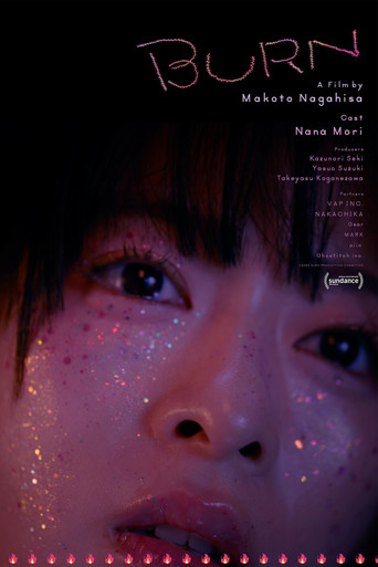 BURN poster