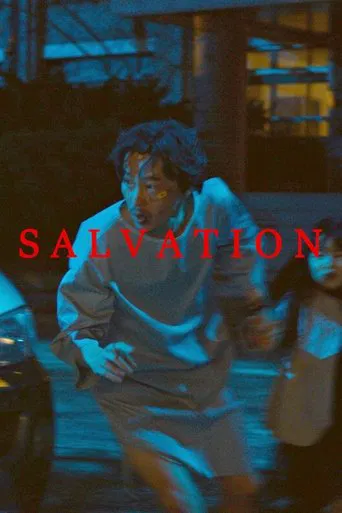 Salvation poster