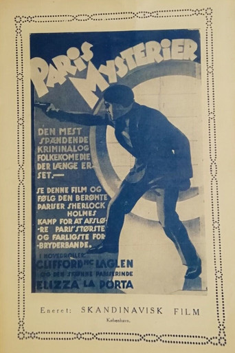 Großstadtpiraten poster