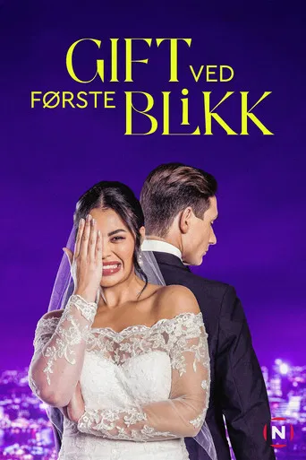 Gift ved første blikk poster