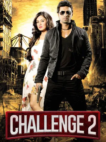 Challenge 2 poster