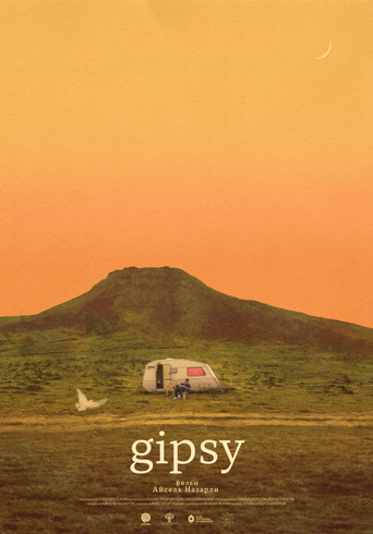GIPSY poster