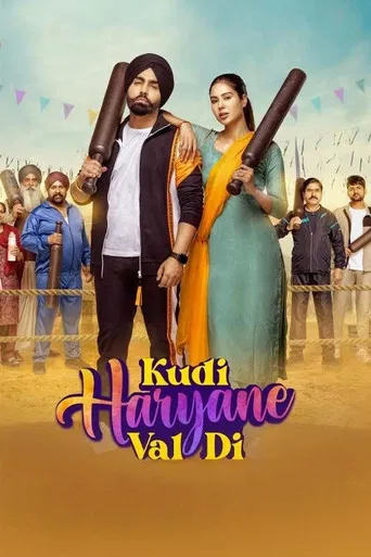 Kudi Haryane Val Di poster