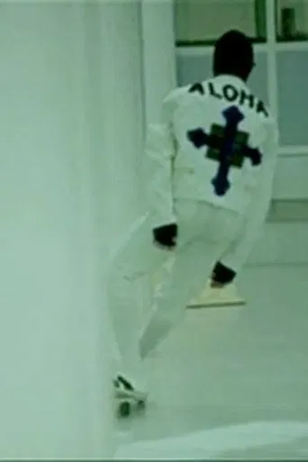 Back Worlds For Words poster