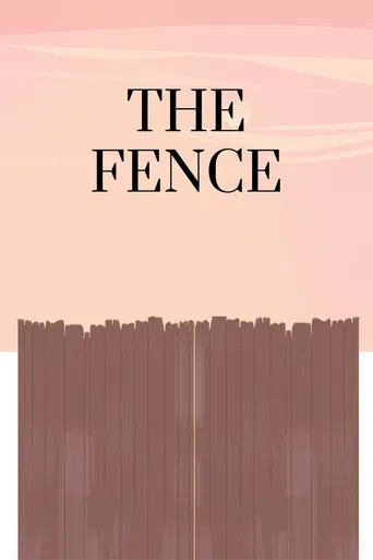 The Fence poster