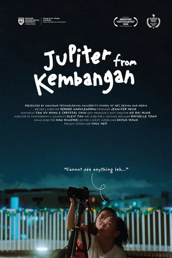 Jupiter from Kembangan poster