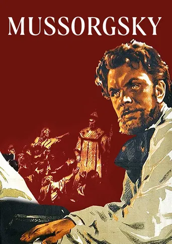 Mussorgsky poster