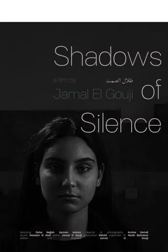 Shadows of Silence poster