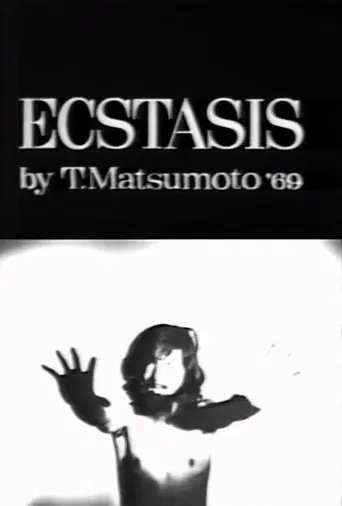 Ecstasis poster