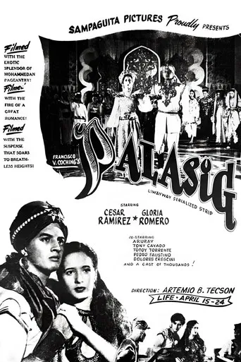 Palasig poster