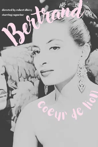 Bernard and the Lion poster