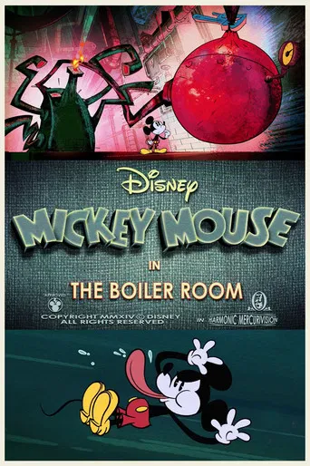 The Boiler Room poster