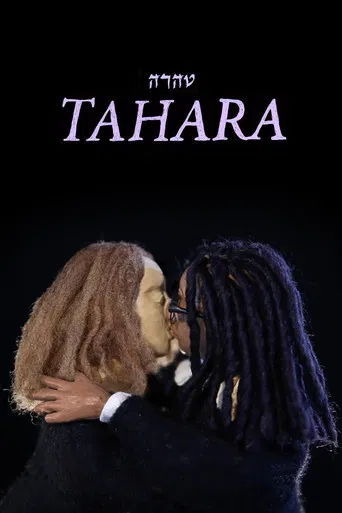 Tahara poster