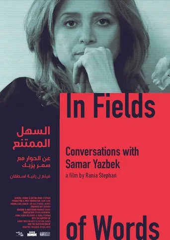 In Fields of Words poster