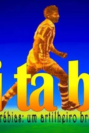 Mi ta bon: Paulinho das Arábias, um artilheiro brasileiro de Curaçao poster