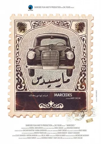 Marcedes poster