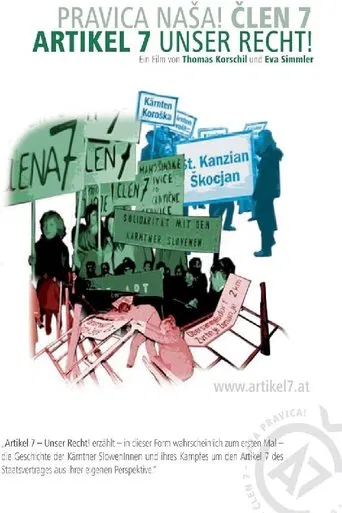 Article 7 - Our Right! poster