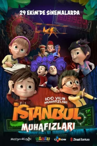 İstanbul Muhafızları: Yüzyılın Muhafızları poster