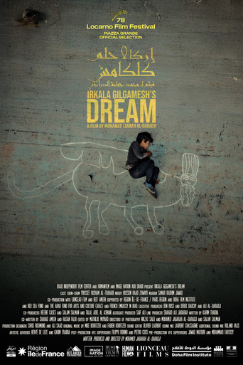 Irkalla – Gilgamesh's Dream poster