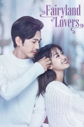 Fairyland Lovers poster