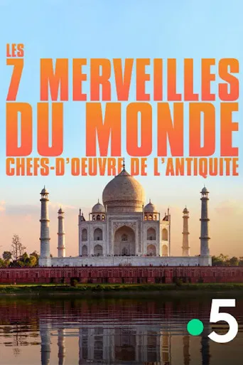 Seven Wonders of the Ancient World poster