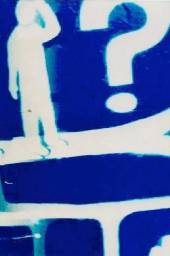 Shooting Arrows poster