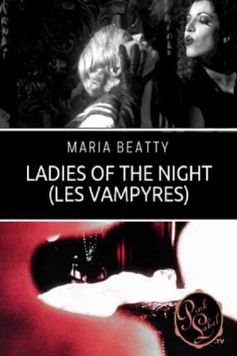 Ladies of the Night poster