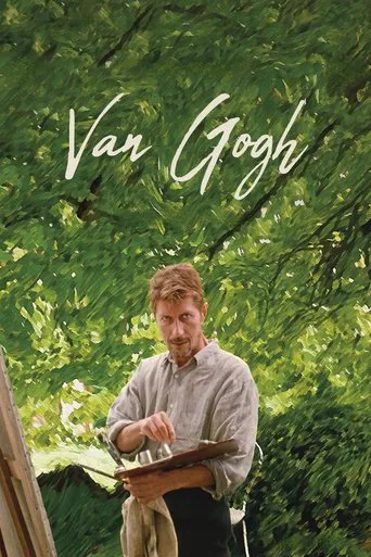 Van Gogh poster