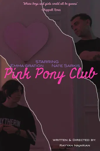 Pink Pony Club poster