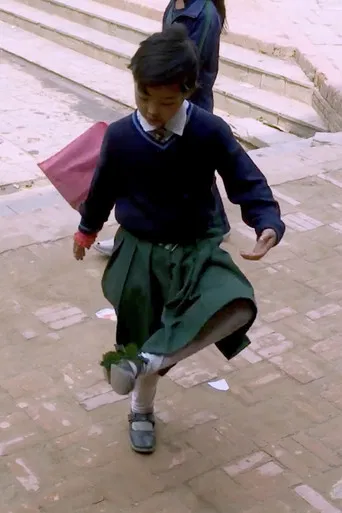 Children’s Game #17: Chunggi poster