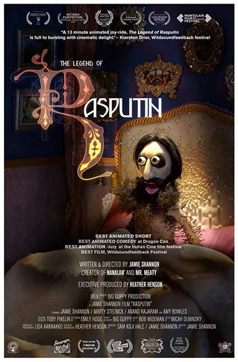 The Legend of Rasputin poster