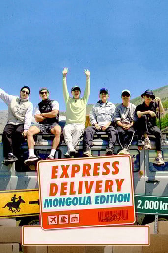 Express Delivery: Mongolia Edition poster