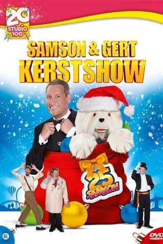 Samson & Gert Kerstshow: De 25ste Kerstshow (2015-2016) poster
