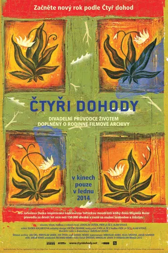 The Four Agreements poster