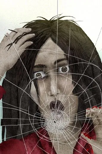 Sonnet of Delirium poster