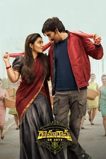 Ramarao On Duty poster