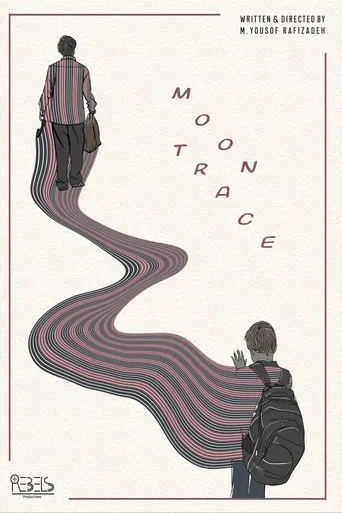 Moon Trace poster