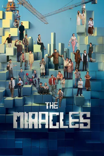The Miracles poster