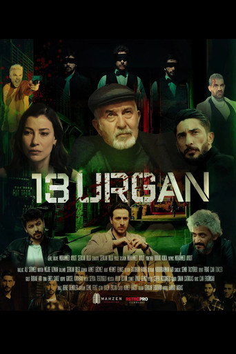 13 Urgan poster
