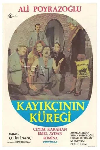 Kayıkçının Küreği poster