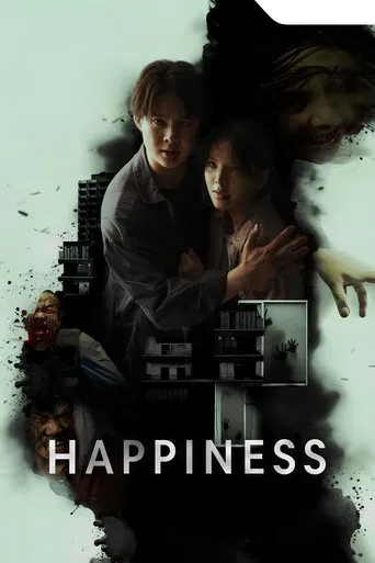 Happiness poster