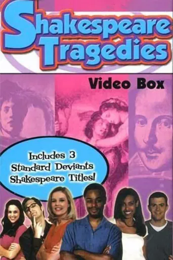 The Standard Deviants: Shakespeare Tragedies poster