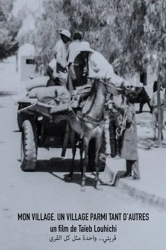 My Village, A Village Among Others poster