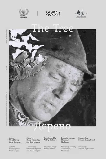 The Tree poster