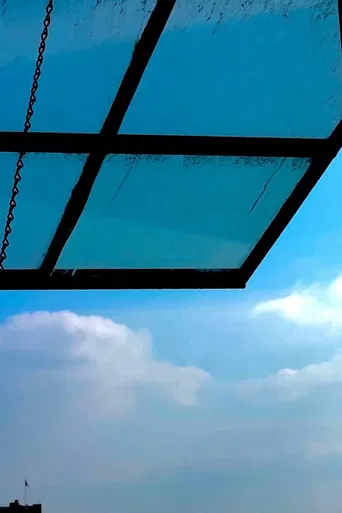 South Los Angeles Street poster