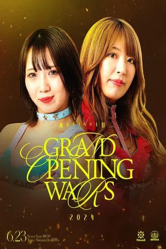 Marigold Grand Opening Wars 2024 ~ Day 7 poster