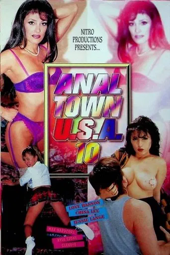 Analtown USA 10 poster