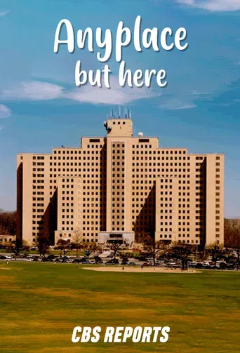 Anyplace But Here poster