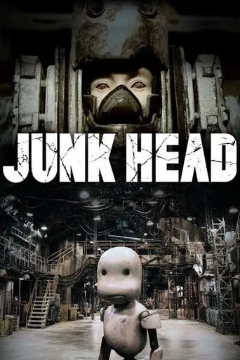 Junk Head poster