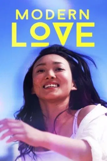 Modern Love poster
